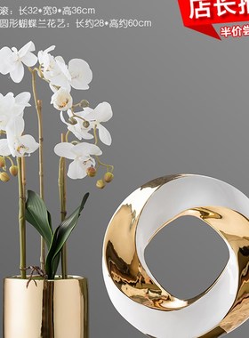 轻奢高档玄关摆件酒店电视柜客厅D桌面办公室家居高级感软装饰品