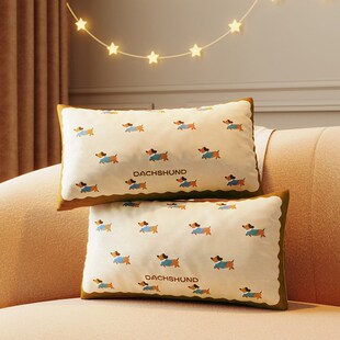 卡通多巴胺抱枕可爱沙发枕套长条椅子腰枕K长方形腰靠可拆洗靠背