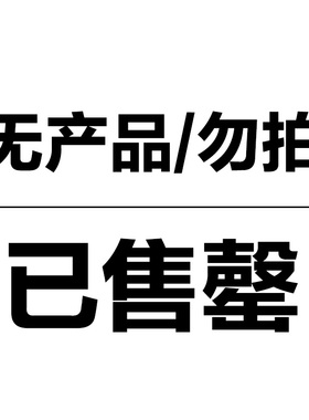 沙盘摆件新中式办j公室书房装饰品老板领导桌迎客松创意摆设工艺