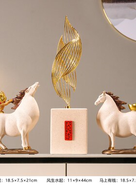 招财马到成功摆件酒柜电视柜办y公室老板桌马上有钱马上封侯工艺