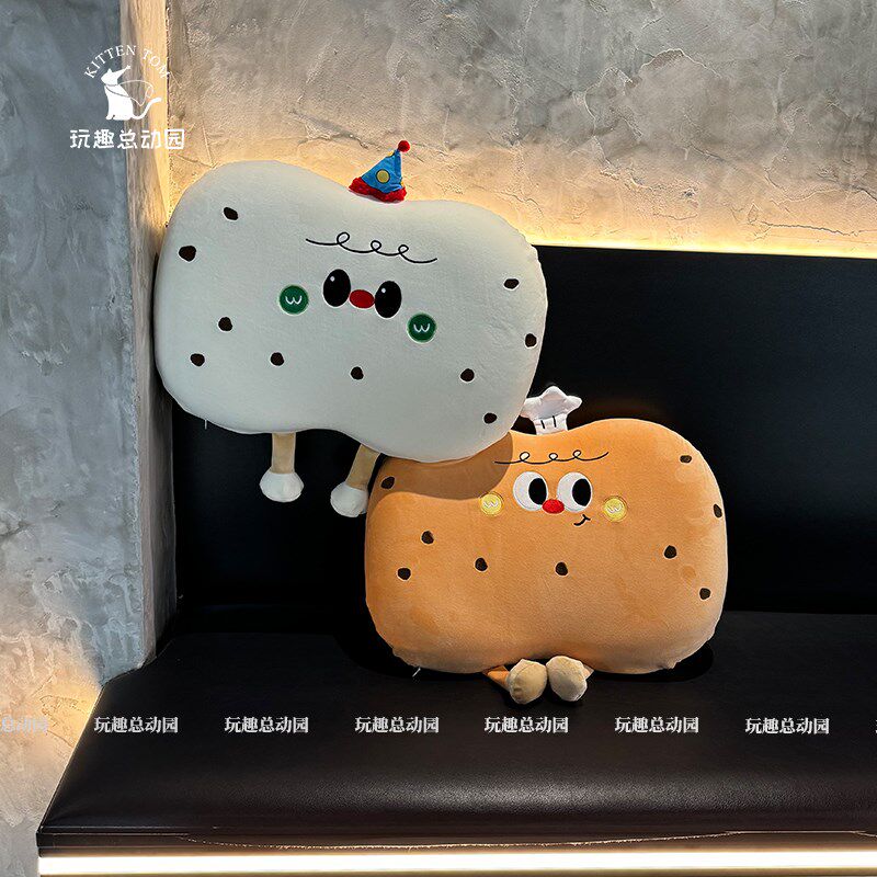 面包饼干午睡枕办公室午休神器趴睡E枕工位睡觉枕头桌椅靠垫可拆