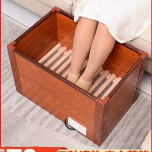 火箱电神器桶烤器火桶深暖烤火炉取暖器脚实木家用电取暖冬天火箱