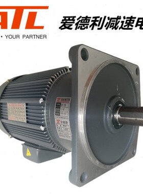 S1.5KW0利0-爱德V5深圳20-齿轮减速电机G1500电机