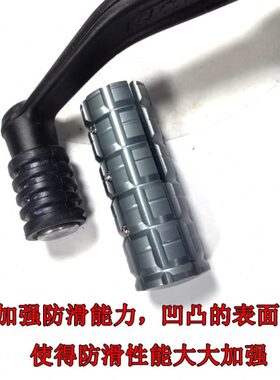 40杆金00高适用120  010系列500加大换 攀爬 杆K 档档0G铝合金KG