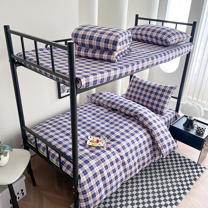 宿舍被子被褥全套一整套枕头x床垫三件套床上用品大学生单人六件