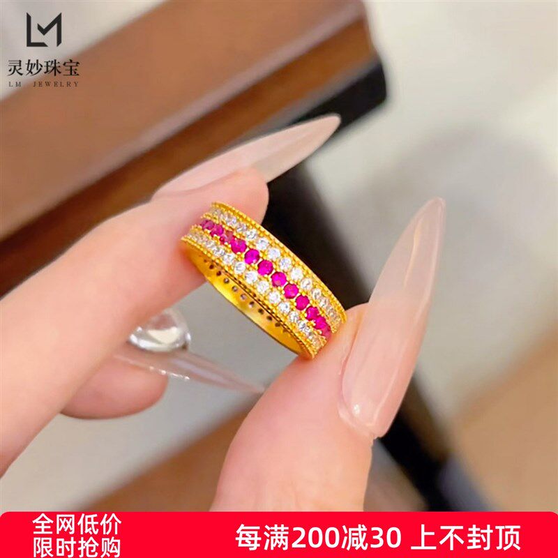 韦雪同款古法沙金999点钻闪动蔷薇戒指红舞P裙刚玉排钻指环送女友