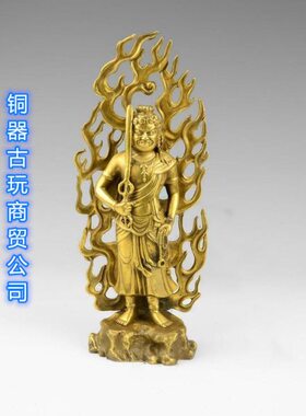 动摆件明本命佛鸡神像明王菩萨属不纯铜守护不尊王动