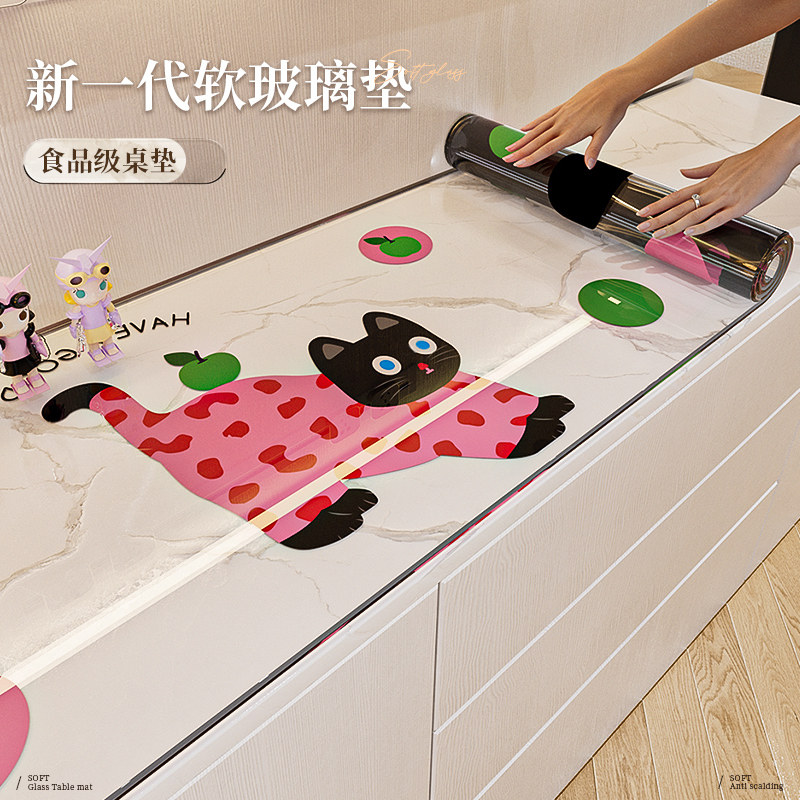 透明玄关垫2024新款软玻璃奶油风桌F布长条免洗防水防油防烫耐高