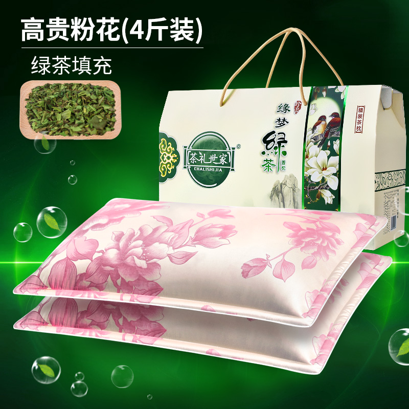 生日礼物送妈妈爸爸送长辈的实用A给老年人爷爷奶奶高档礼品重阳