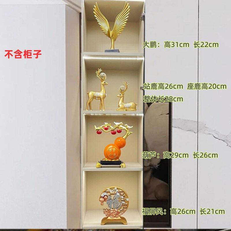 新款乔迁摆件轻奢高档酒柜餐边柜D客厅玄关电视柜中式装饰工艺品