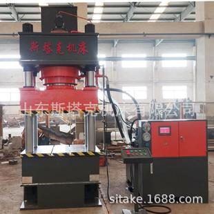 500T四柱陶瓷粉末成型液压机金属粉末成型压力机石墨稀粉油压机