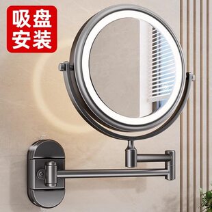 美容放大旋转吸盘免打孔伸缩折叠带灯化妆镜浴室可卫生间壁挂镜
