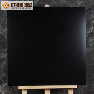 纯黑瓷砖600x600黑色哑w光通体仿古砖超黑哑光工程餐厅酒店地砖