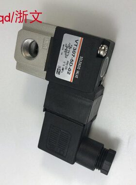 真空电磁阀VT307-5D-02 VT307V-4D-02 VT307-3D-01 VT307V-4D-01
