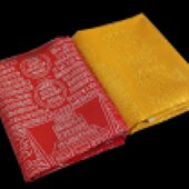 往升咒18款 单件坨子0金刺绣5织被面被罗 尼 加厚