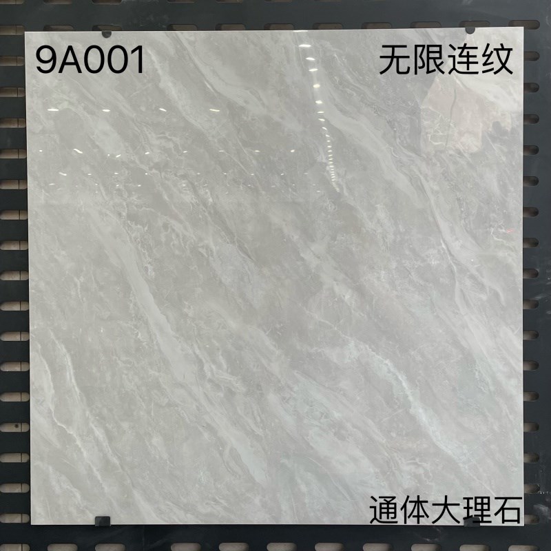 800x800瓷砖地砖灰色连纹通体大理石白色客厅防U滑地板砖轻奢新款