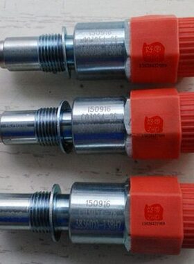 风H士特T3传感器 东-523810C0 26-里程天龙表430/ 雷诺 法8360