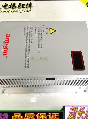 /0.V54022.电梯NV5 /变频器A艾秒 V5. 40/1140 A原厂07S默S0N 生0