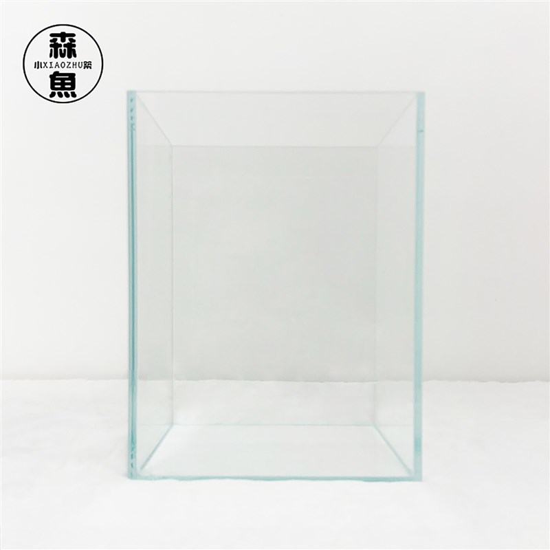 斗鱼鱼缸小型e客厅2025新款超白玻璃黑背黑胶家用水族观赏生态鱼