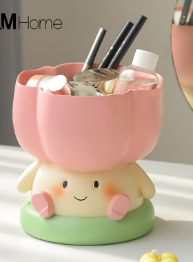 创意郁金香玄关钥匙收纳托盘摆件家居客厅桌面装R饰品摆设乔迁礼