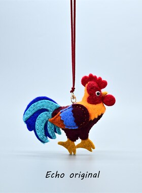 Echob尼泊尔手工羊毛毡挂件生肖可爱公鸡挂件包挂文艺清新生日礼