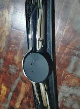 通风S3   上  适配于配件网中网前杠北汽上前杠幻速北汽幻速格栅