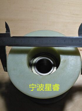 G*6滑轮253820*轴承1安全门L机）（88065D注塑-F60滚轮10-* 槽方-