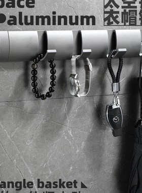 枪灰色折叠活动衣钩浴室卫生间衣帽排钩客厅卧P室门收纳挂钩置物