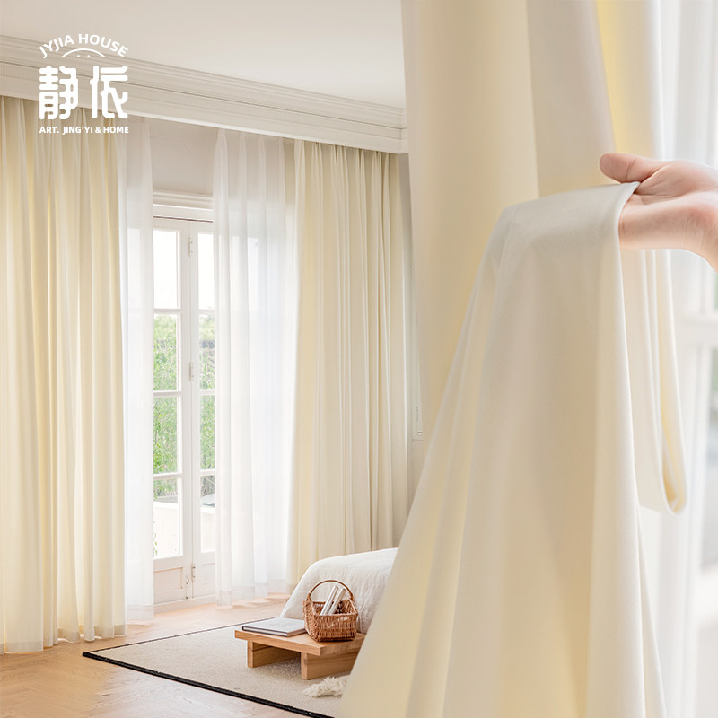 绒布窗帘定e制透光不透人客厅2023新款法式奶油风阳台隔断绍兴柯