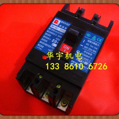 CM1-63L/33002 塑料外壳式断路器 63A 50A 40A 32A 20A 16A 10A