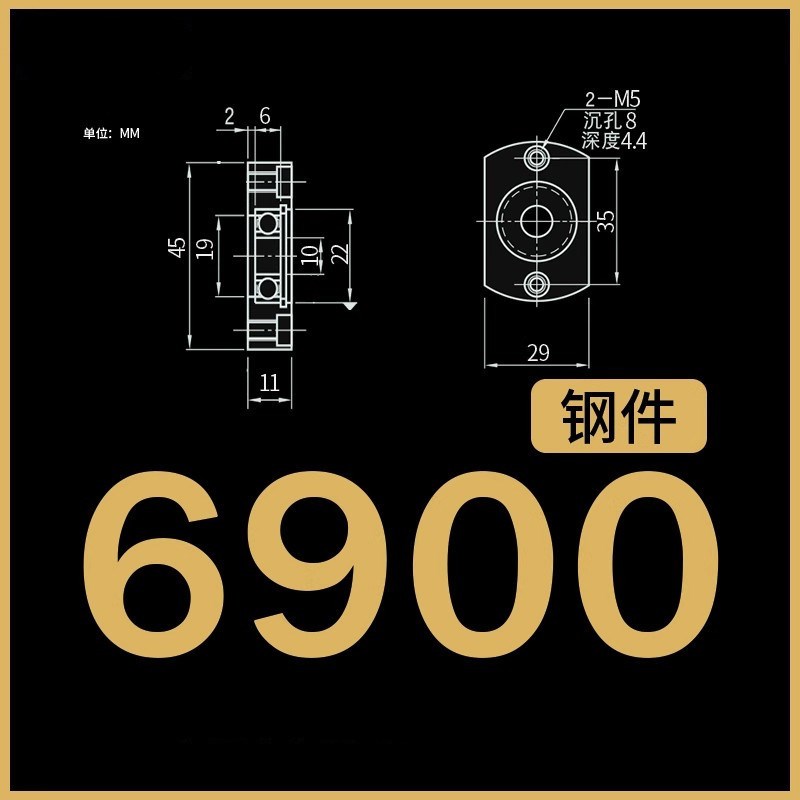 带扣环轴承座组件BGRAB6900ZZ/BGSAB6E900ZZ/BGCAB6900ZZ单轴承座