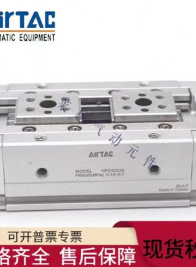 /D101625H30 气缸0薄6020指8型15/      40/F8亚德客 12X82050手