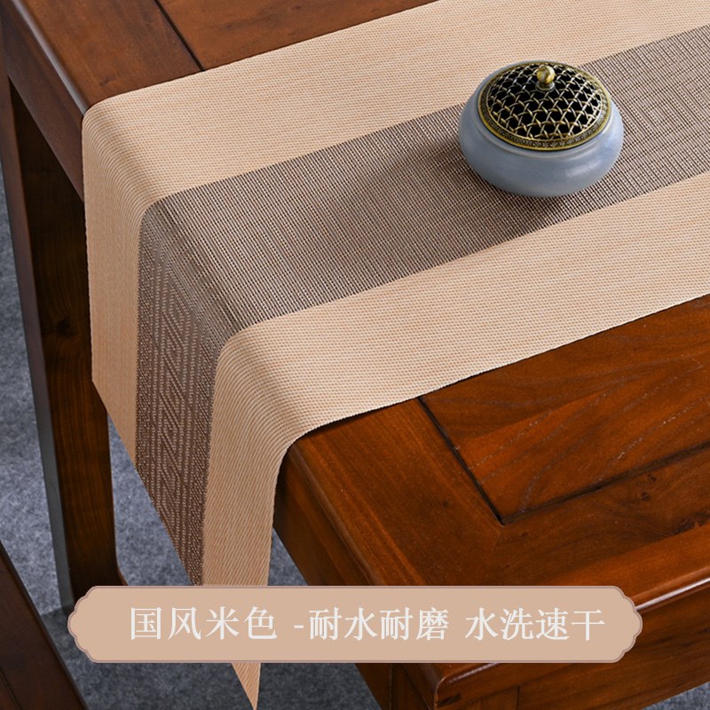 新中式桌旗e轻奢高端茶几桌布禅意茶席防水茶垫茶台餐桌布中间长