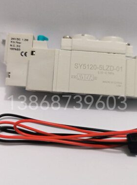 120 S一5L高SY-D5125LZY310-0D电磁阀频ZM5一