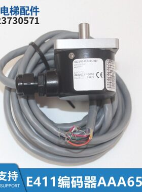 A6C2现货141全新H872210编码器14295EA10电梯配件H电梯配件A24