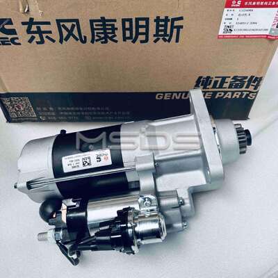 5266532康明斯起动机5256984启动马达QDJ2818启动机M105R3008SE