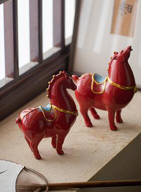 马茶宠高马到成功陶瓷唐马摆件新中式喜庆客厅家居玄关柜子红色
