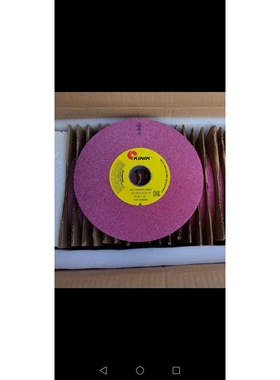 中国砂轮铬刚玉红色金力砂轮KINIK 93A46K205*13*31.75