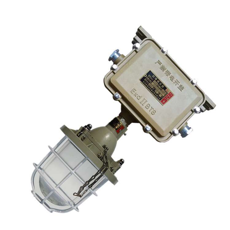 新黎明防爆灯BCD51 70/400W隔爆型防尘三防灯亚明防爆金卤工矿灯