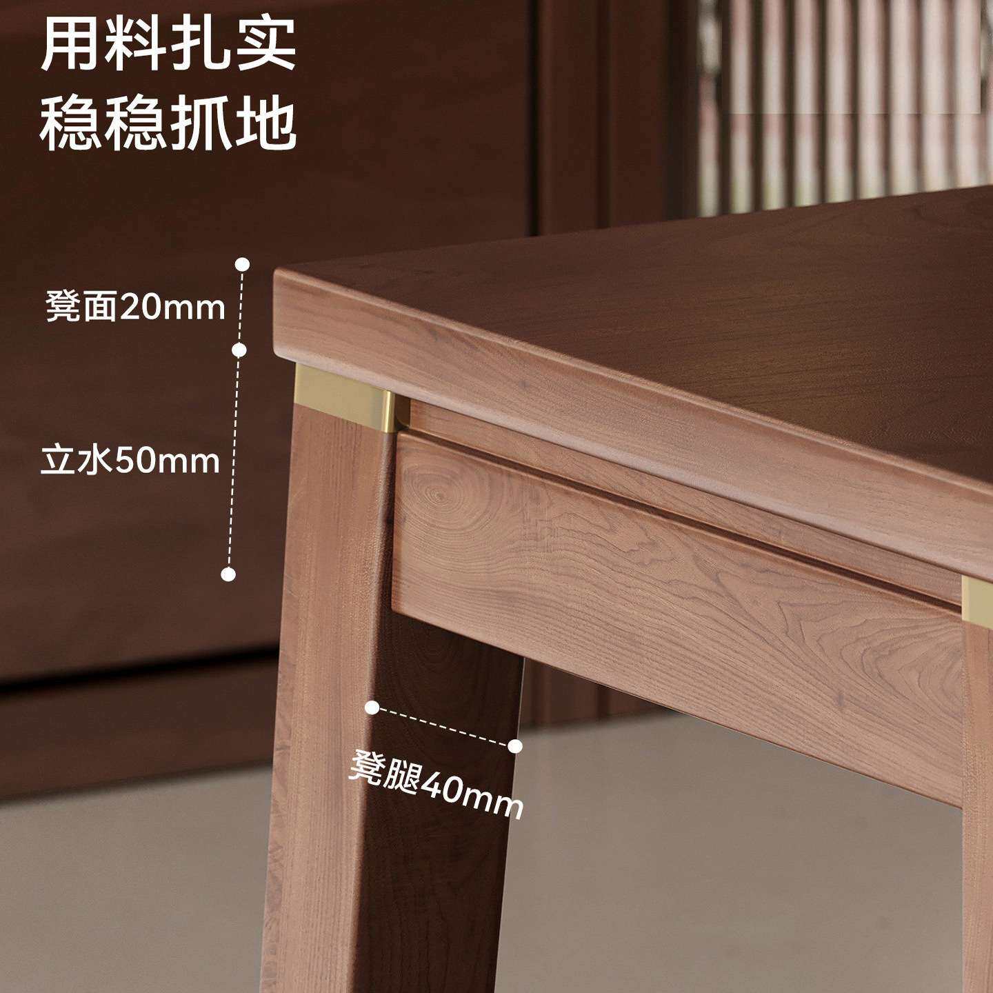 实木小凳子新中式可叠放客厅餐凳简易木凳子结实耐用家用收纳方凳