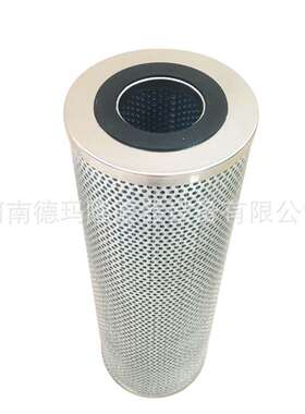 1R441 HF6180 HF6133 92G03B RMF009284010 9284010船舶滤芯