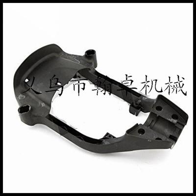 HS81T底板 底座HEDGE TRIMMER 绿篱机配件