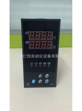 WP-DS845-720-12-N上润简易操作器手操器数显表数字显示控制仪表