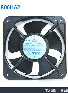 原装SANJUN/三巨SJ1806HA2 220V18065工业电气柜散热风扇排风机