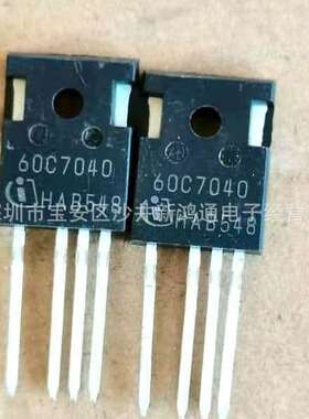 进口原装60C7040 IPZ60R040C7 50A650V MOS场效应管 TO-247-4