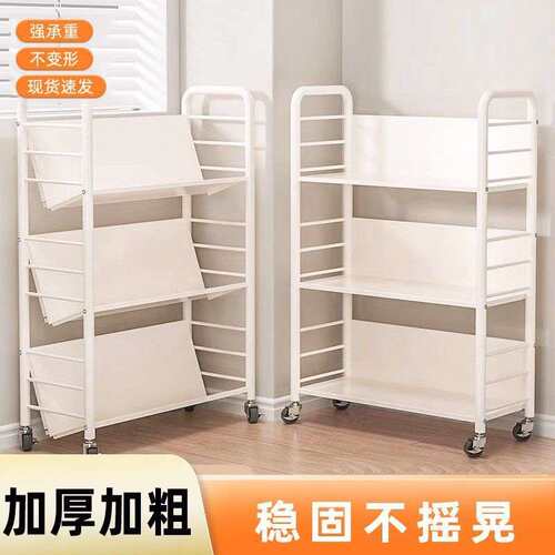 其他家简约现代铁艺收纳书架推车带轮可移动儿童绘本整理架亚马逊