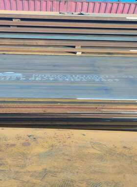 nm500耐磨板 nm400耐磨板 mn13无磁耐磨板 20mn23alv无磁钢板