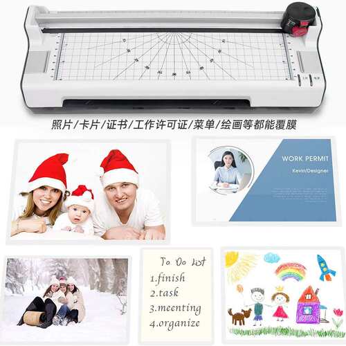 OL288A4办公家用a3塑封机多功能小型压膜机带裁纸圆角相片过塑机