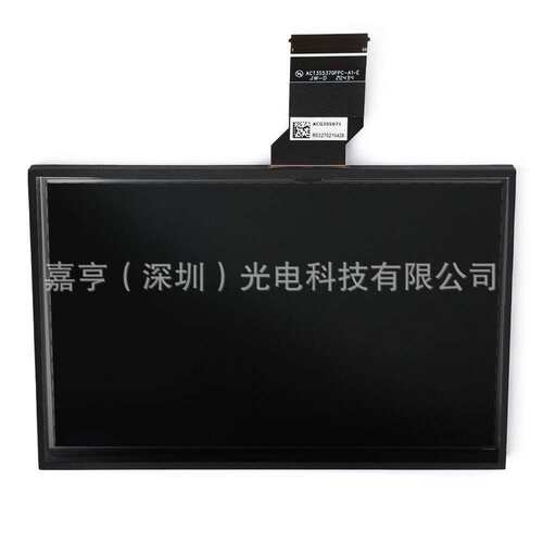 现货TDO-WXGA0700K00033-V2 TD0-WXGA0700K00057-V1液晶屏触摸屏