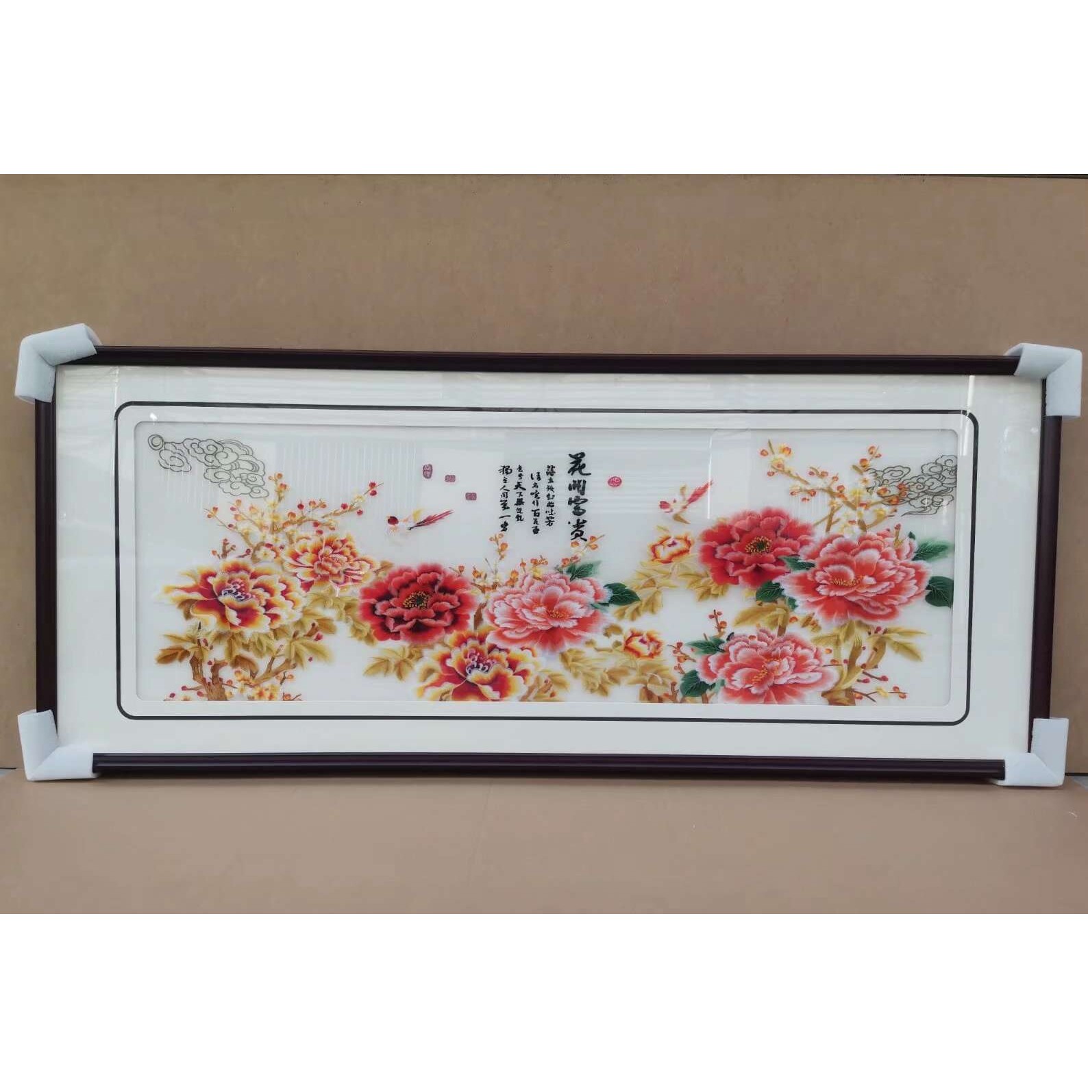 苏绣成品挂画透明刺绣新中式客厅大幅实木山水牡丹图苏绣装饰画